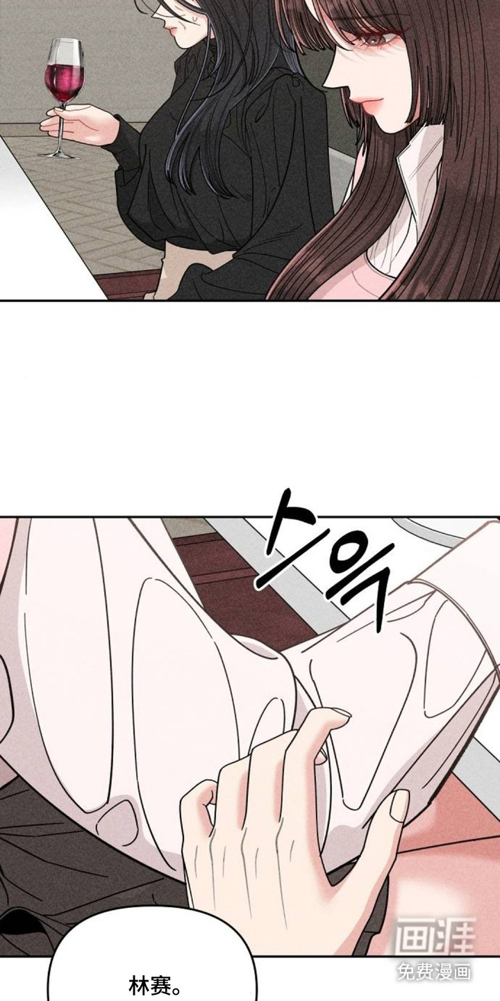 第10话19