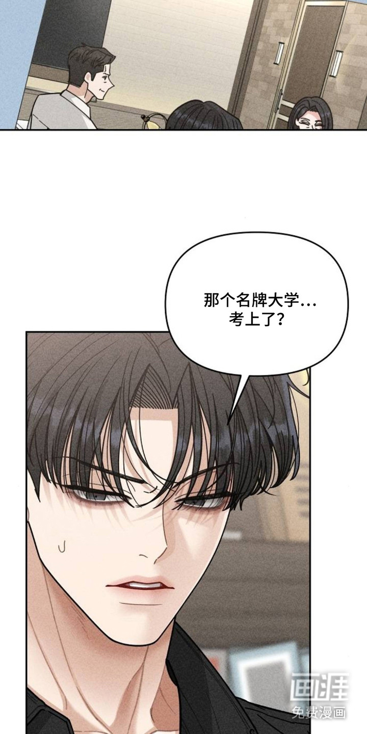 第10话2
