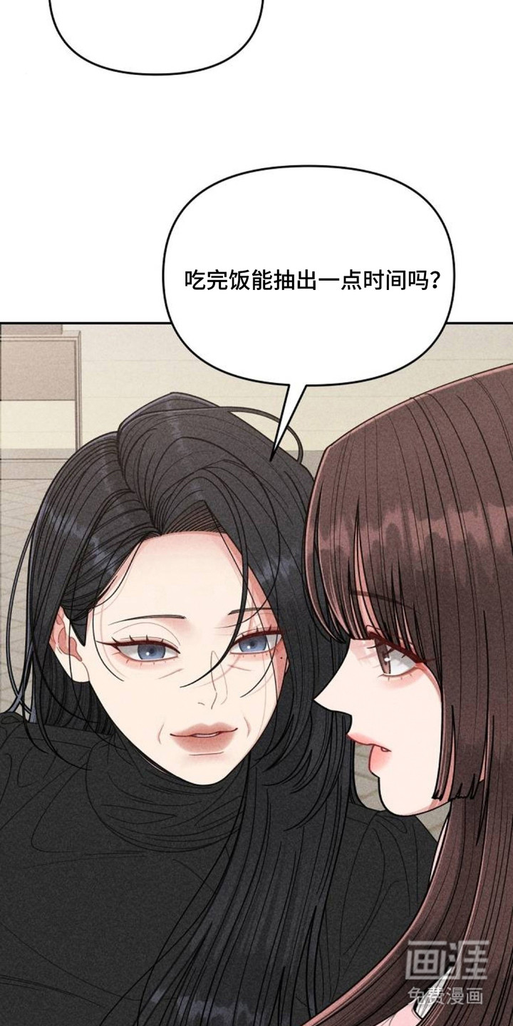 第10话20