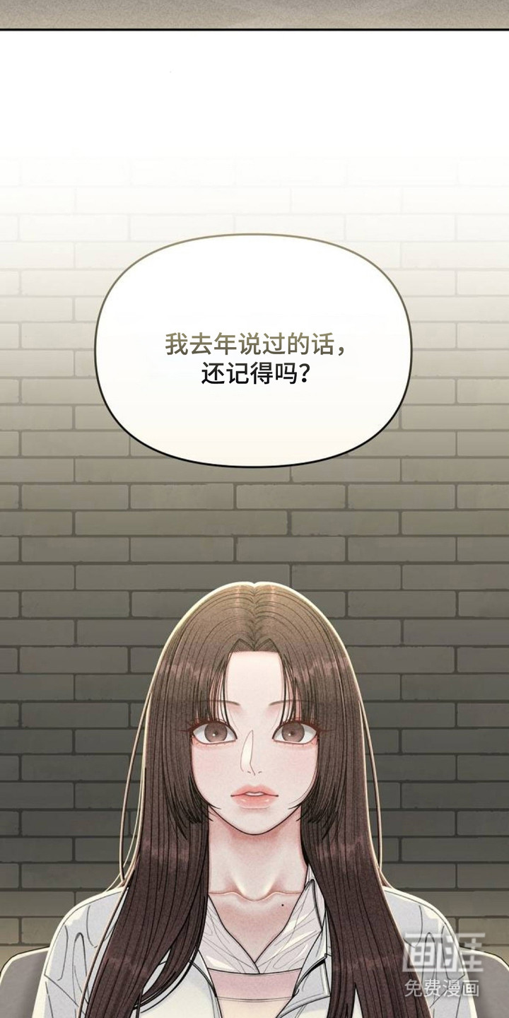 第10话22