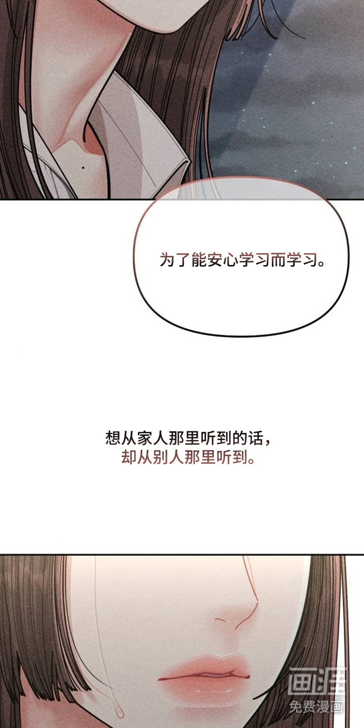第10话25