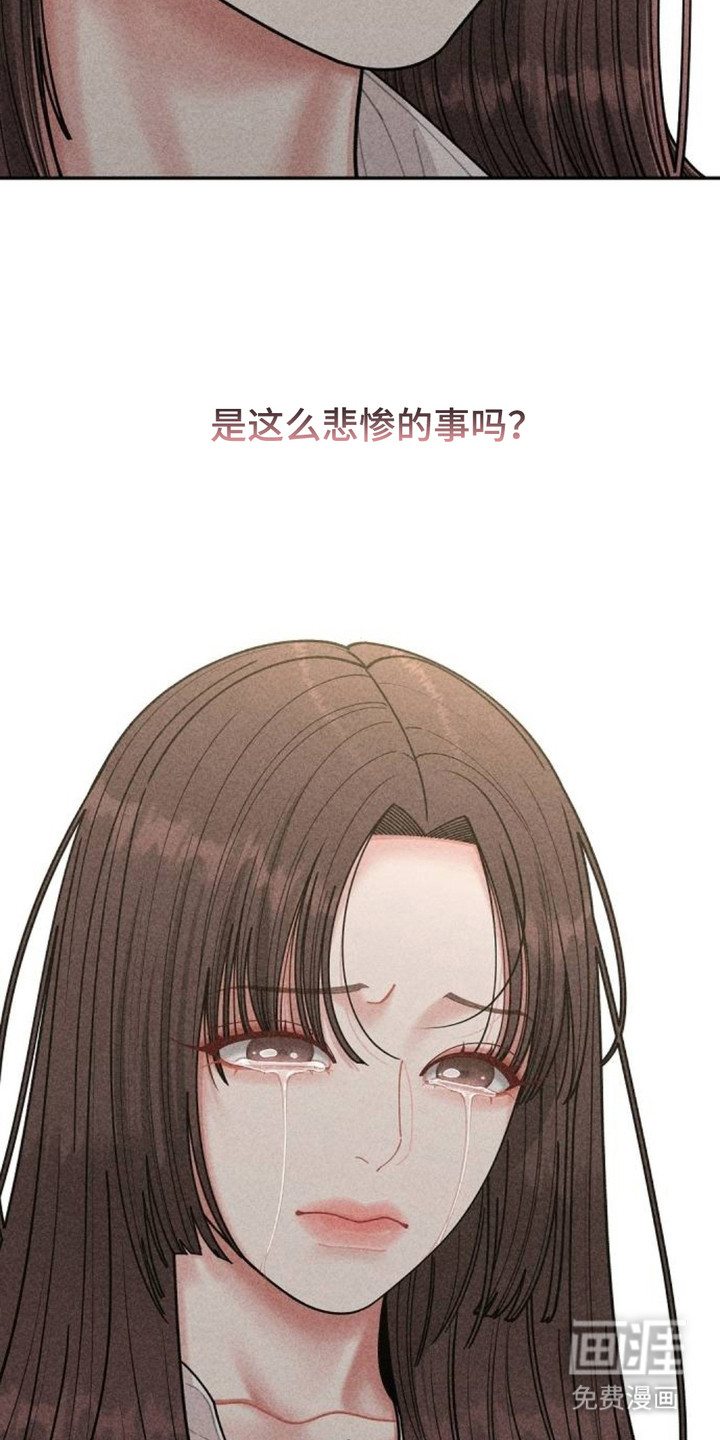 第10话26