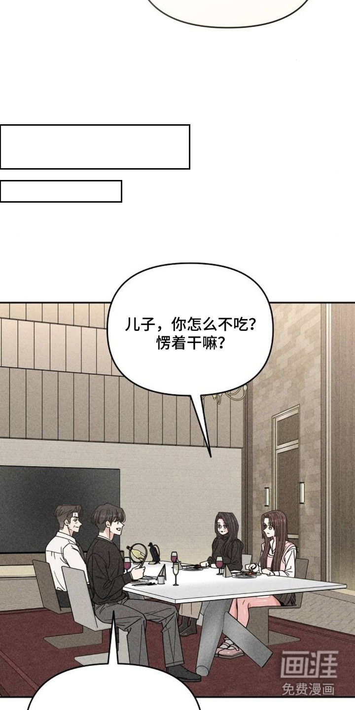 第10话5