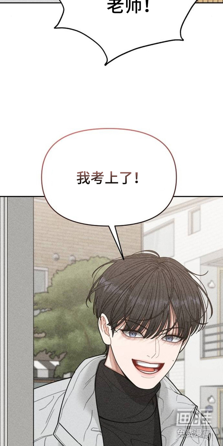 第9话12