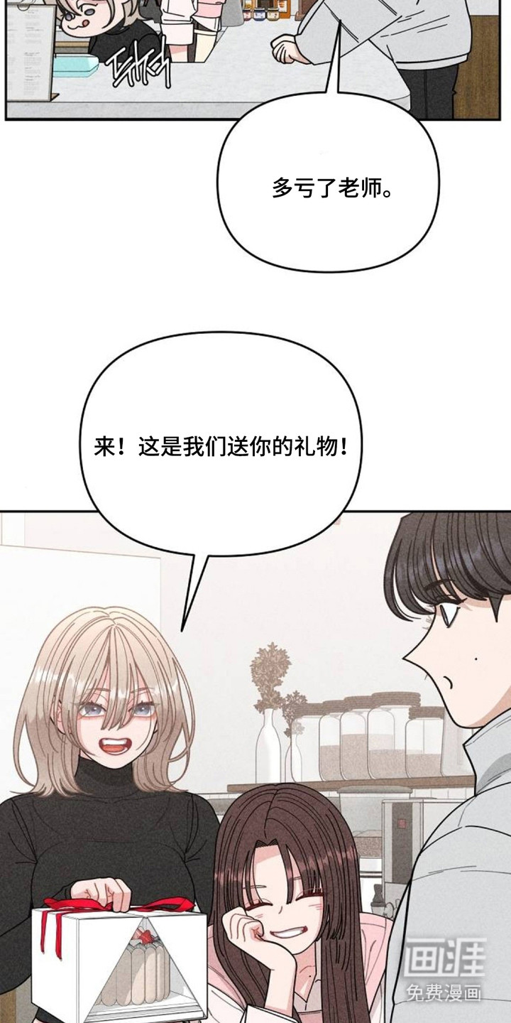 第9话15