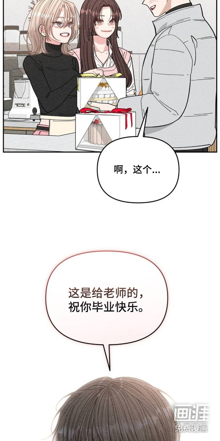 第9话18