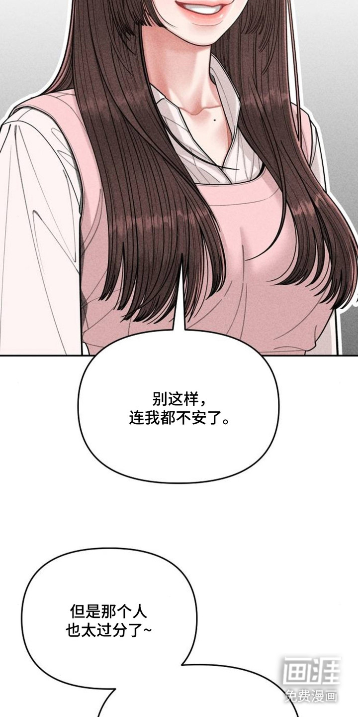 第9话9