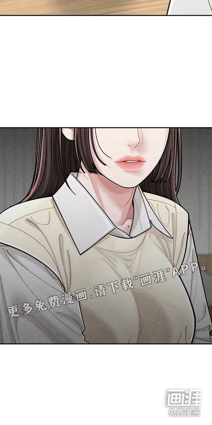 第8话17