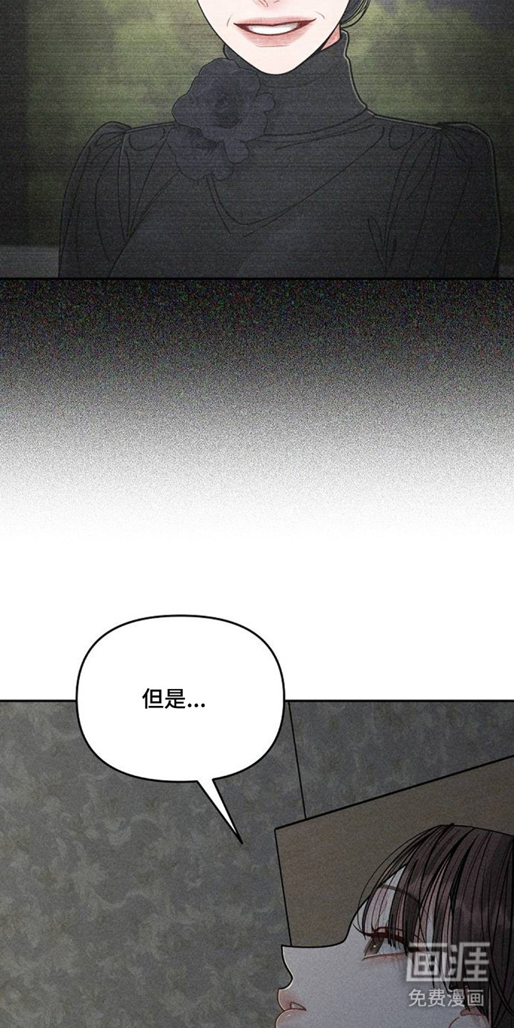 第8话21