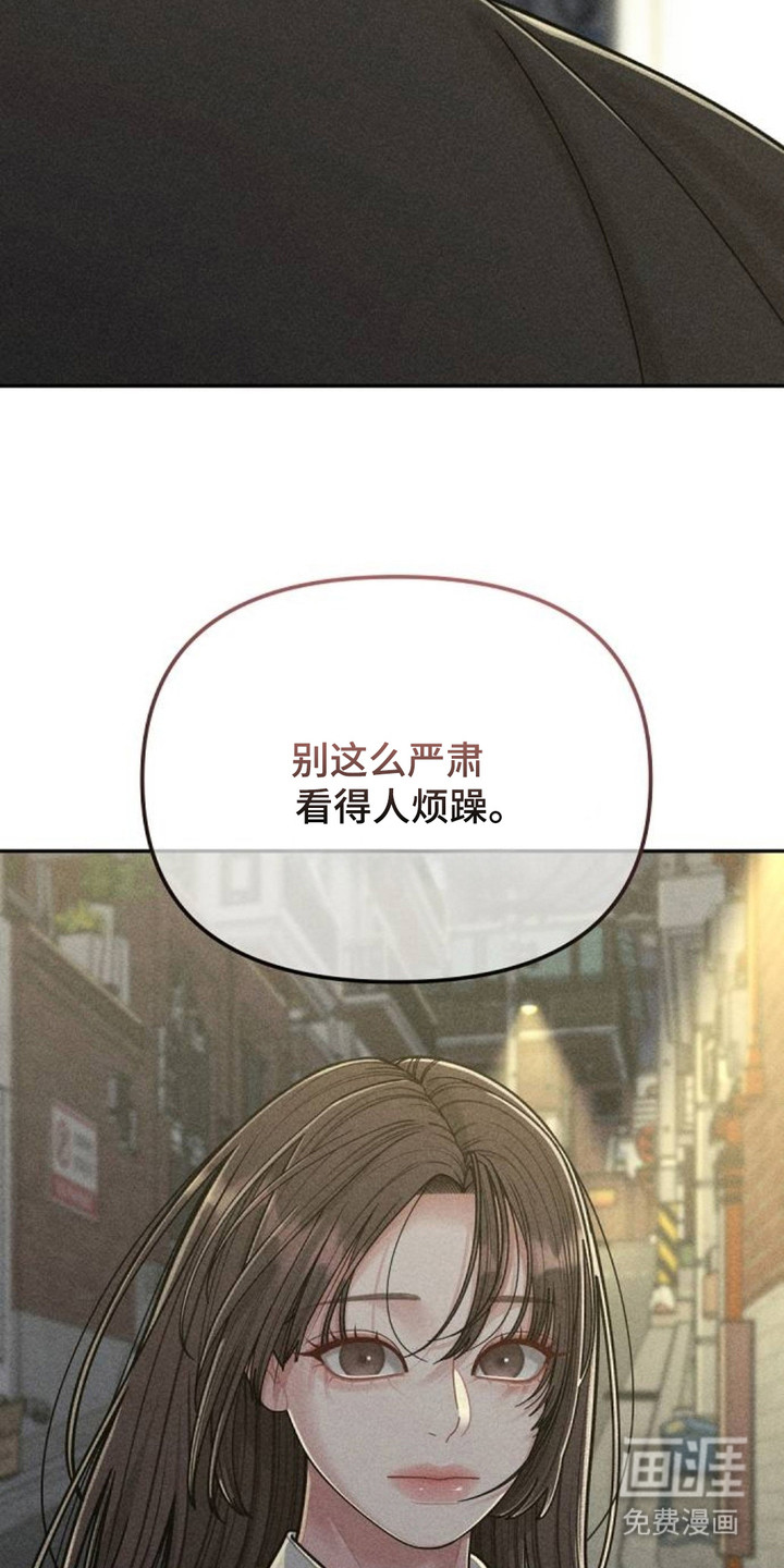 第8话8