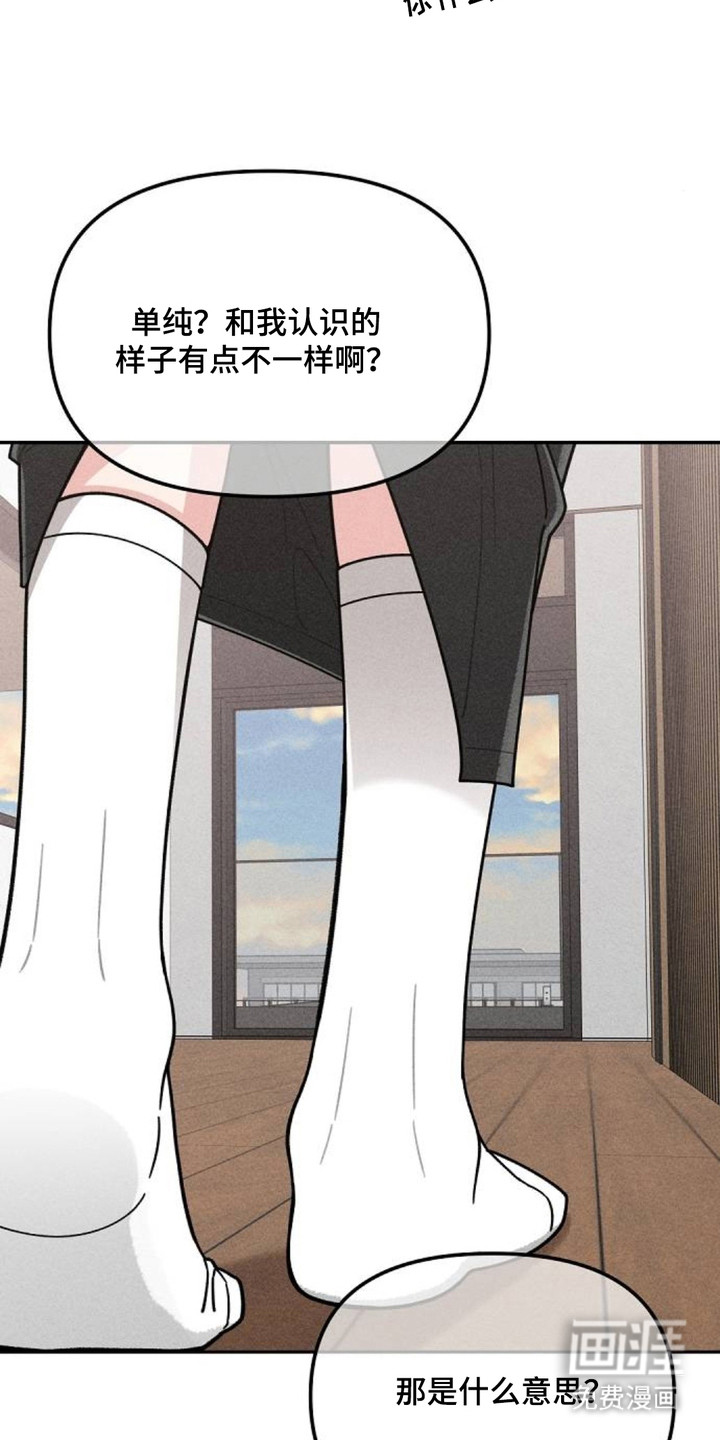 第6话15