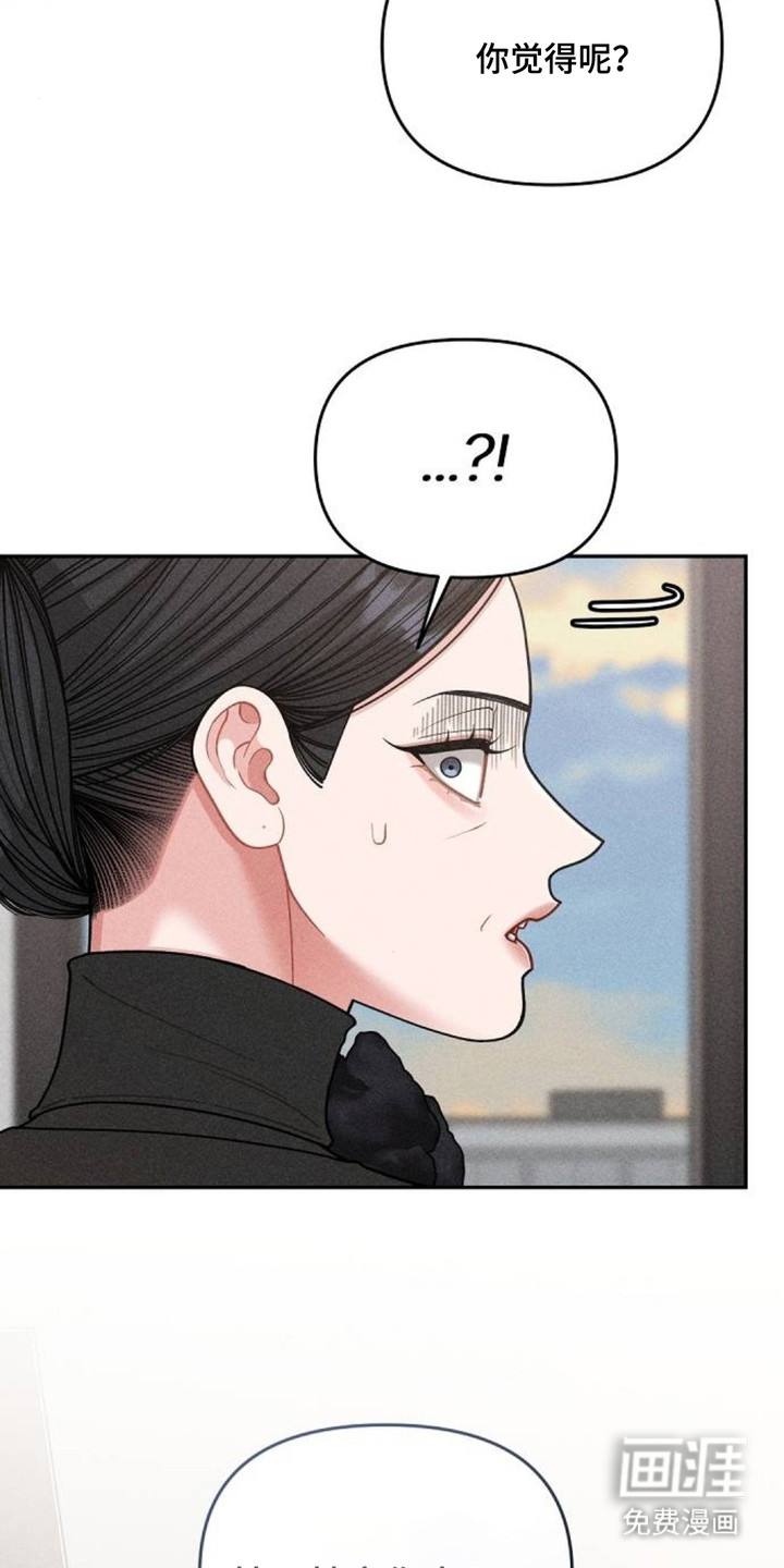 第6话18