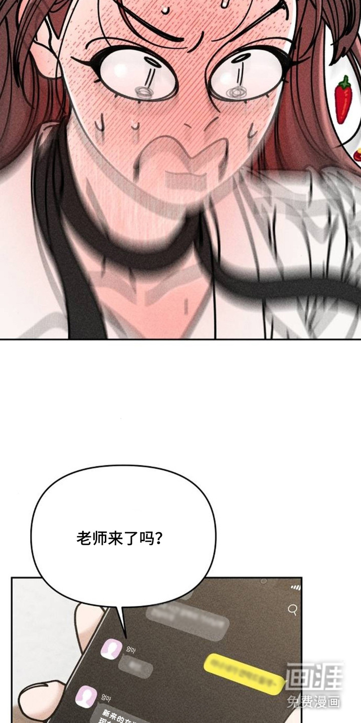 第4话19