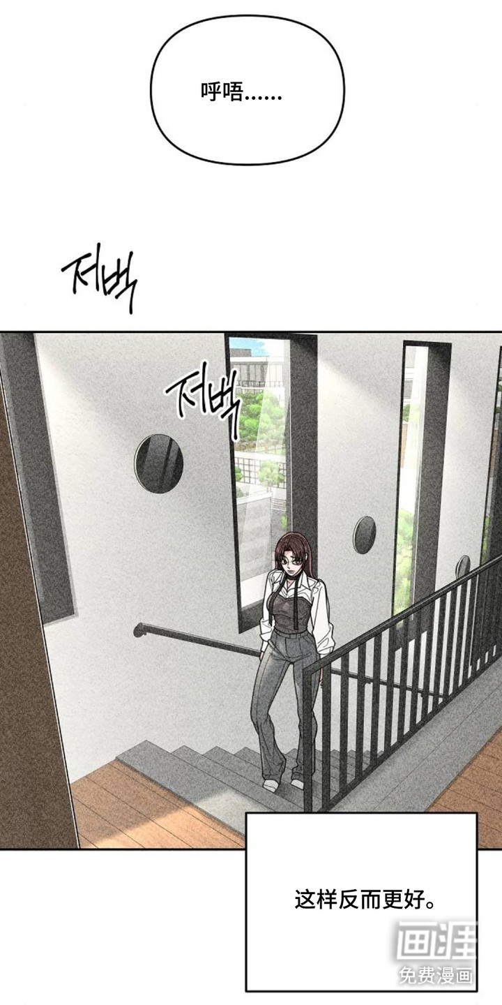 第4话8