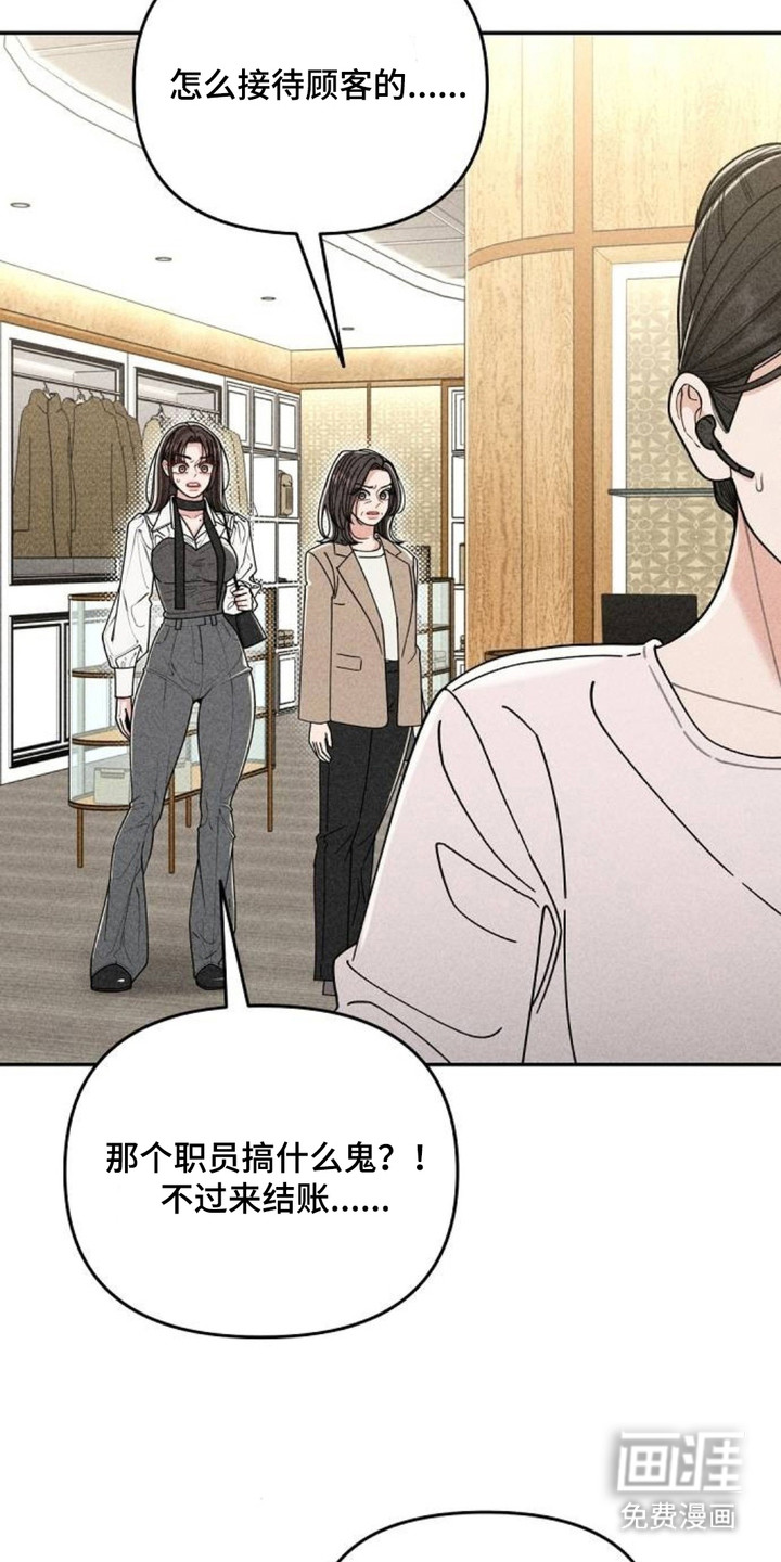 第2话1