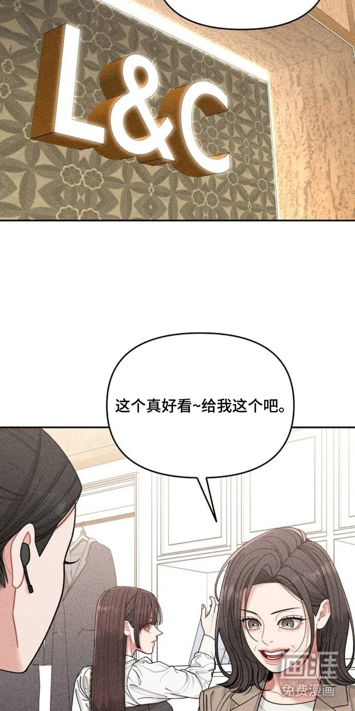 第1话19