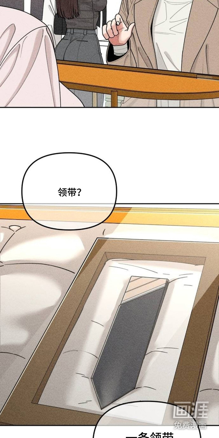 第1话20