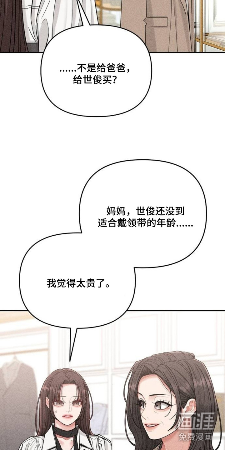 第1话22