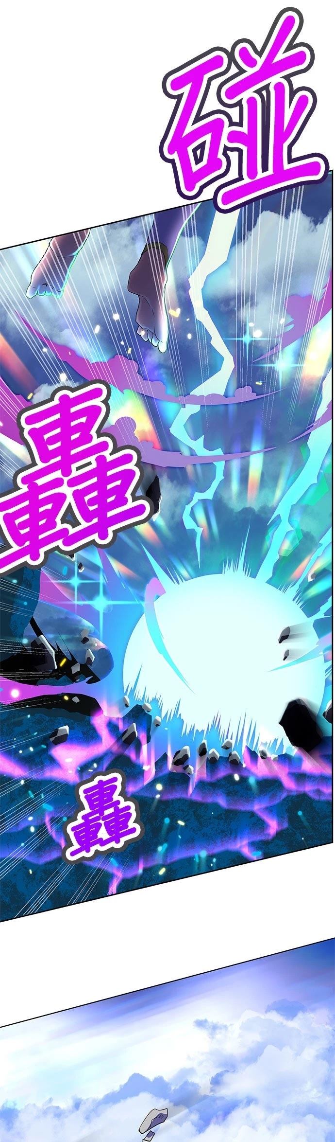 第1话14