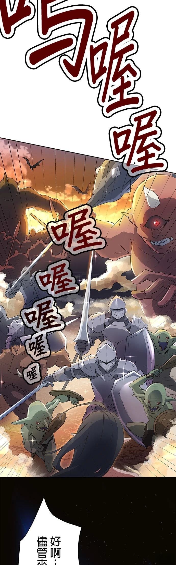 第1话36