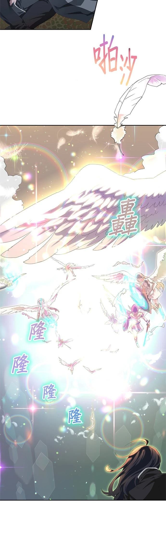 第1话4