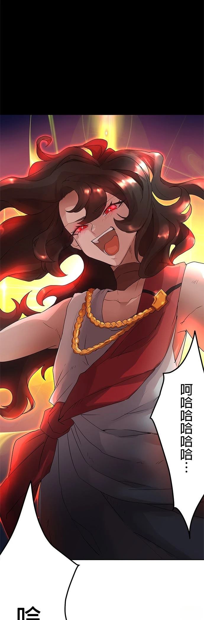 第1话41
