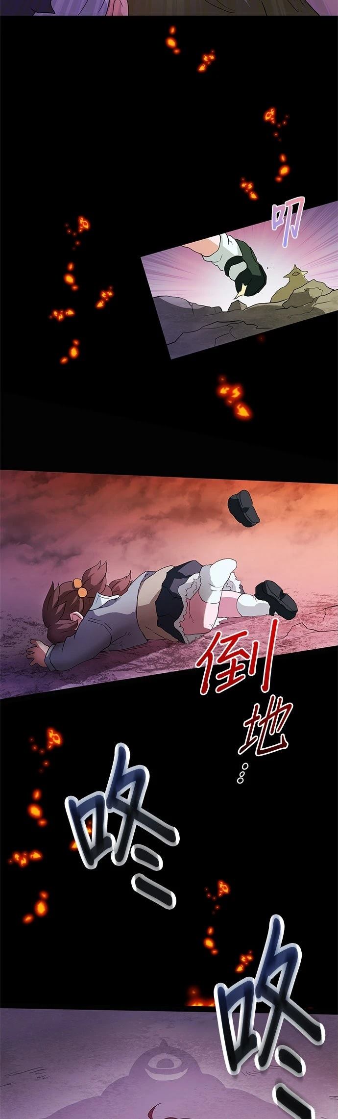 第1话60