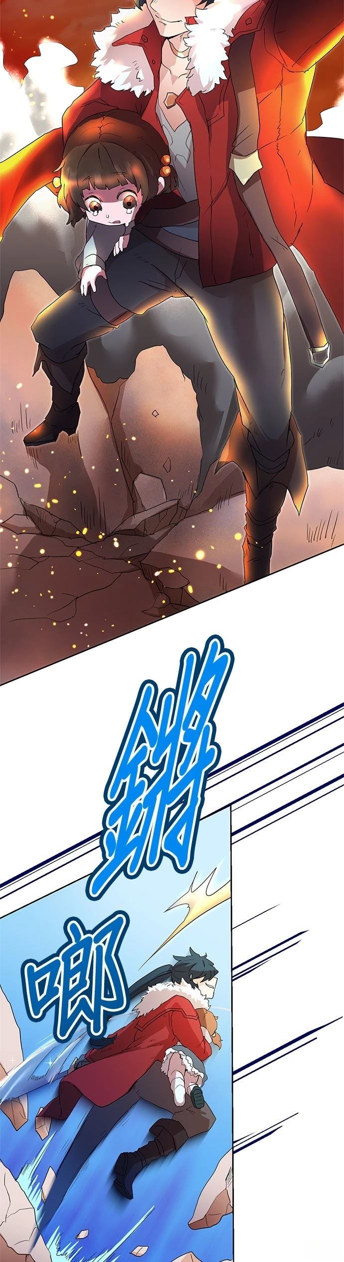 第1话63