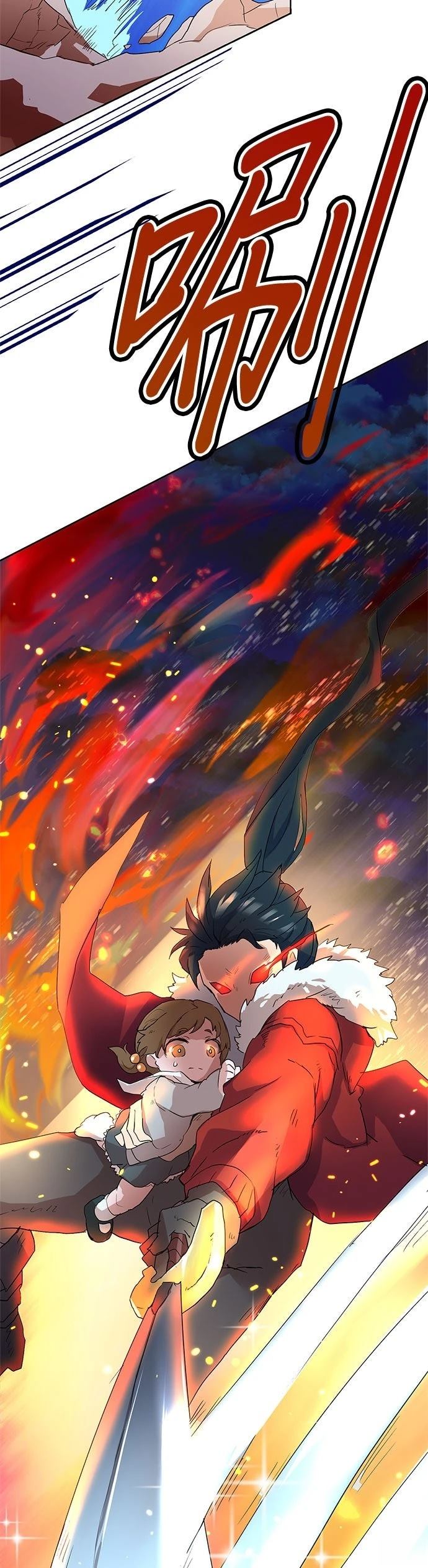 第1话64
