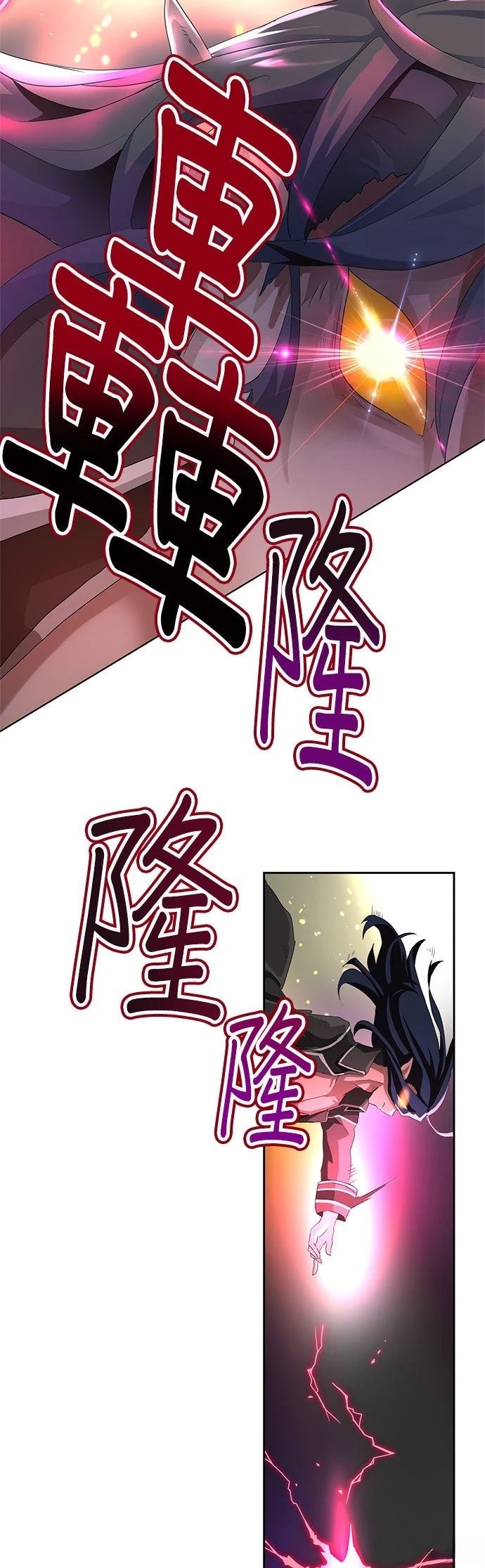 第1话9