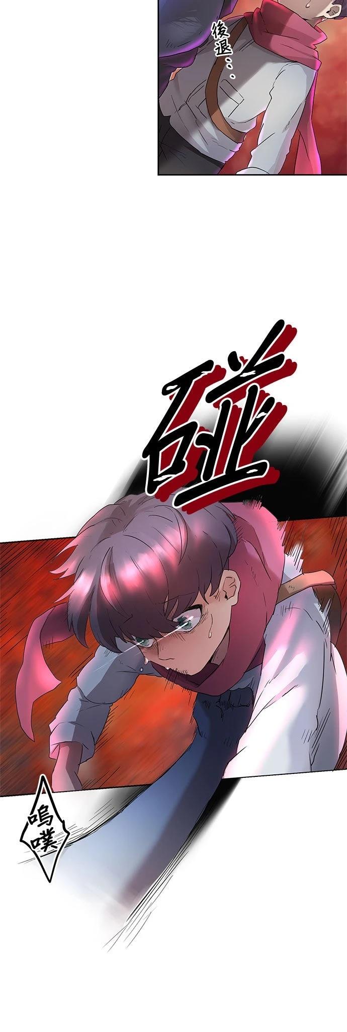 第2话22