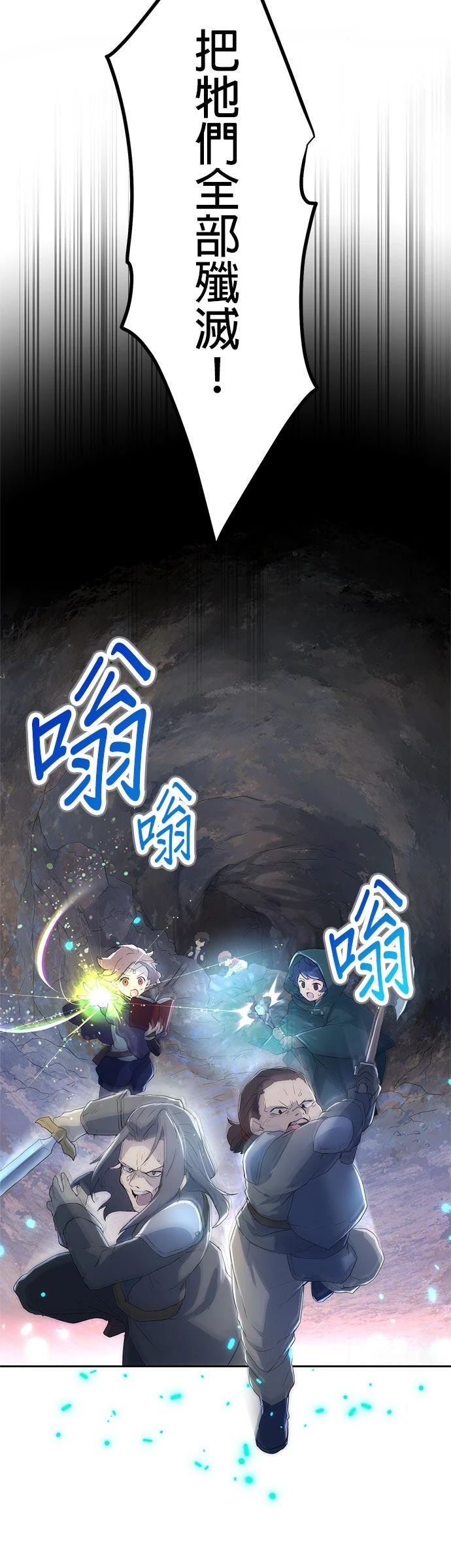 第2话35