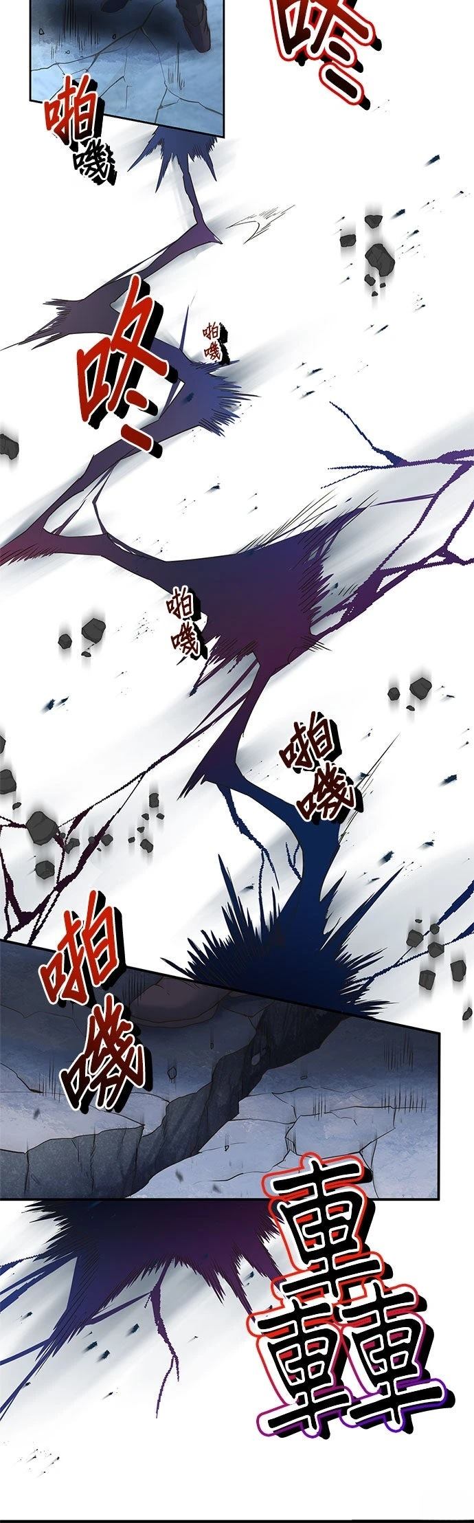 第2话57