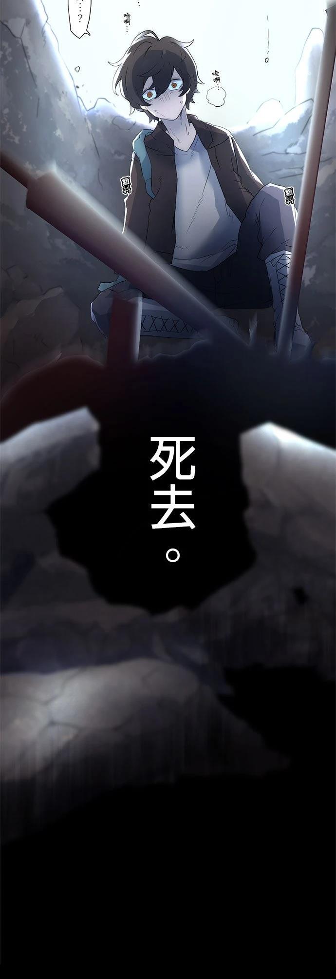 第2话64