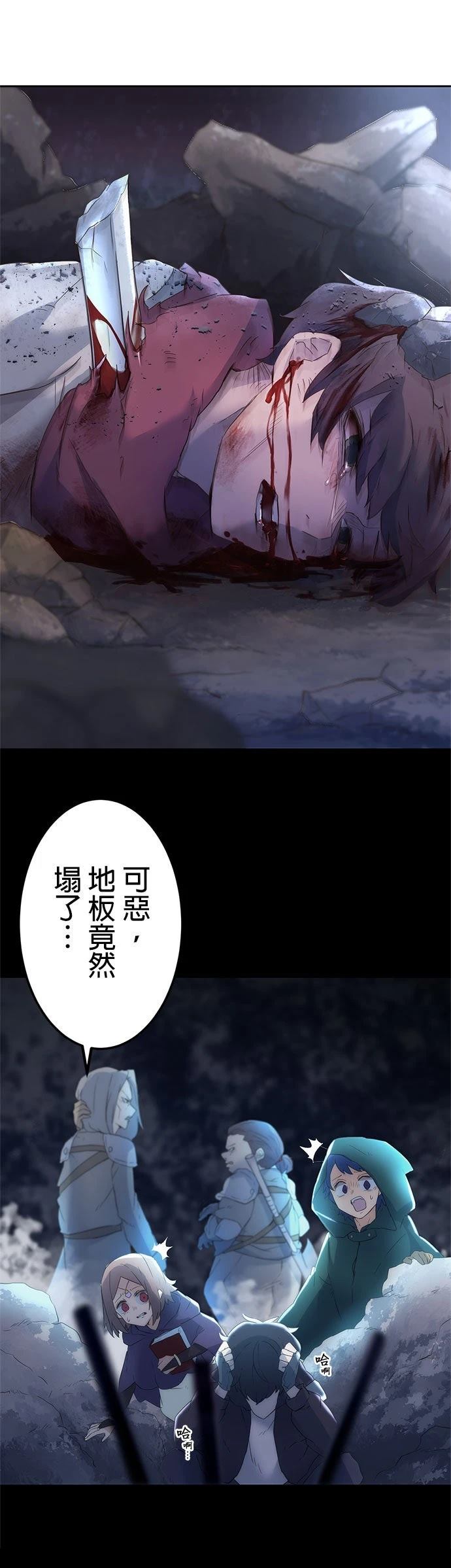 第3话0
