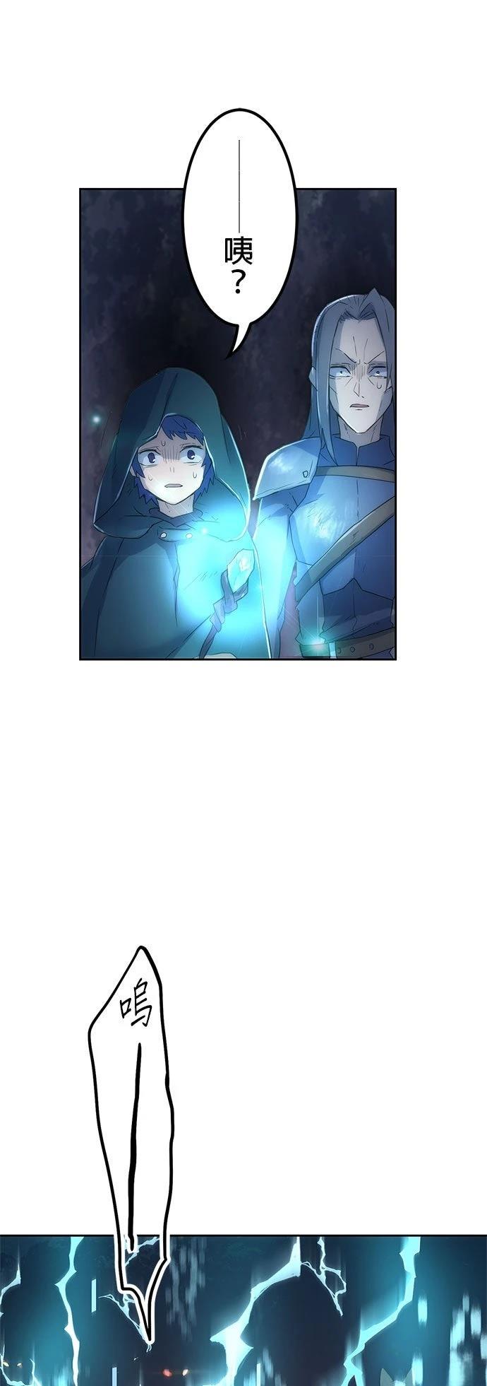 第3话25
