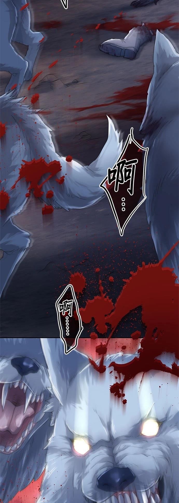 第3话60