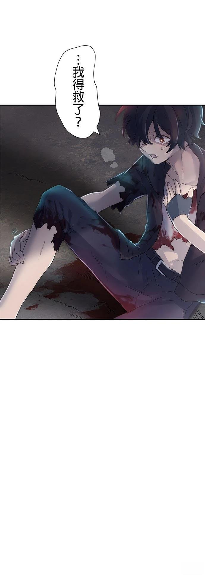 第4话17