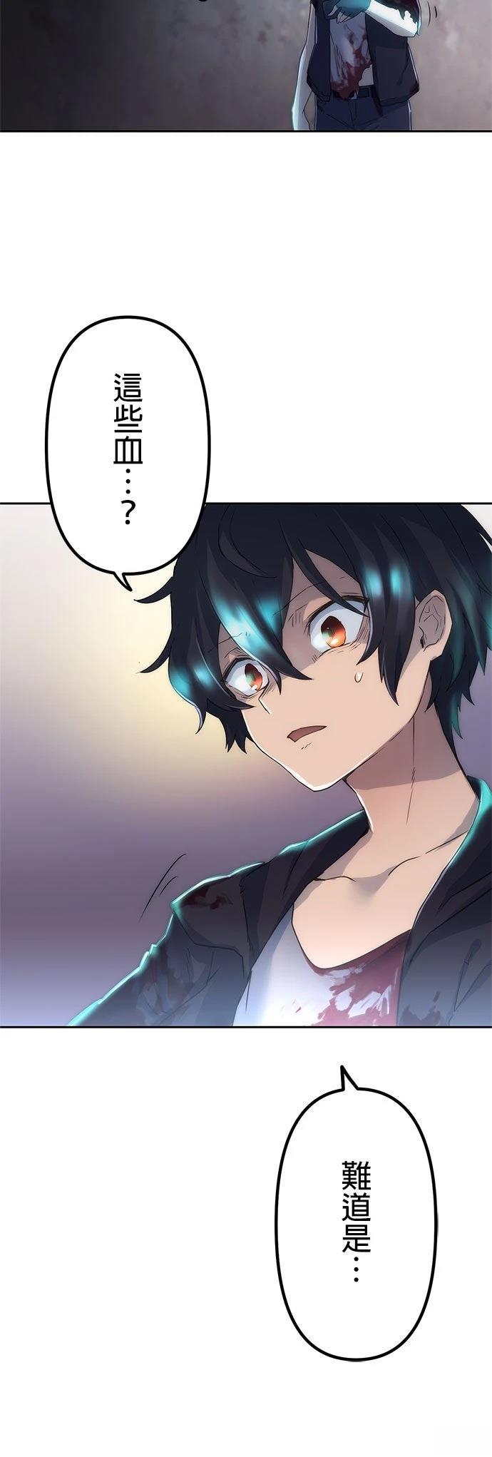 第4话21