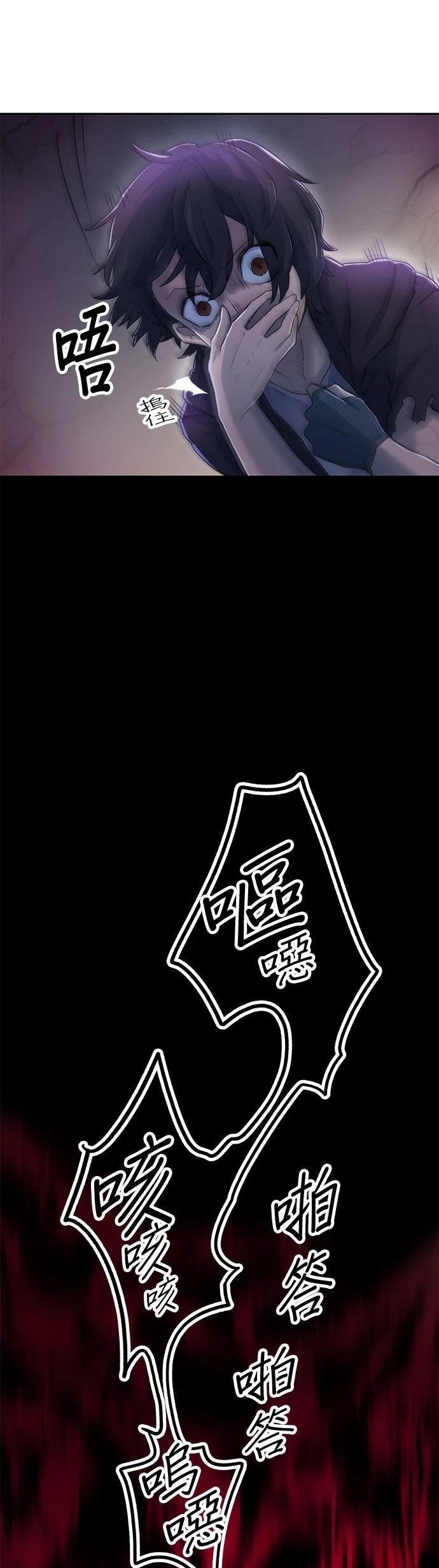 第4话24
