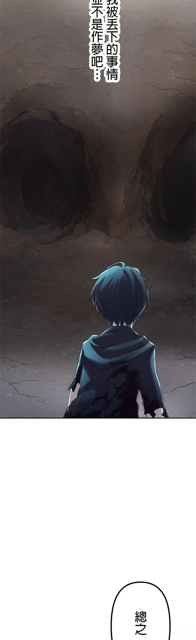 第4话27