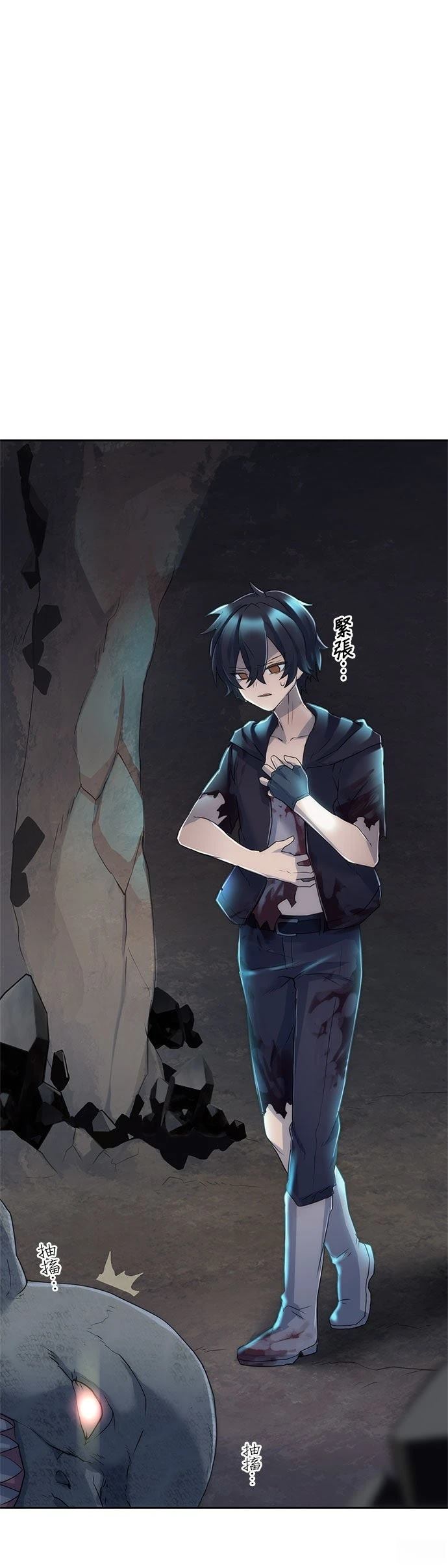 第4话33