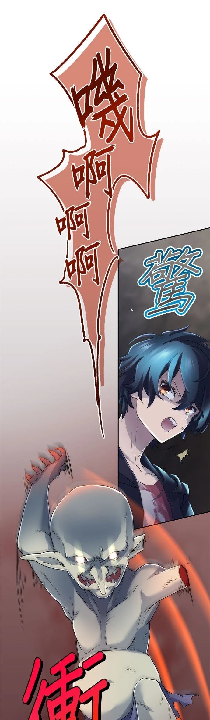 第4话35