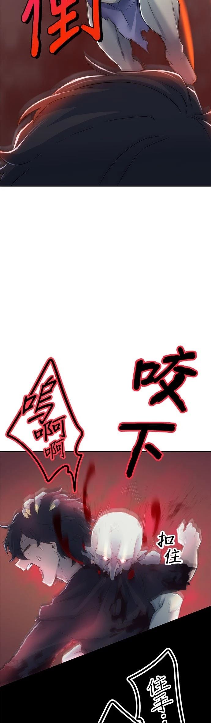 第4话36