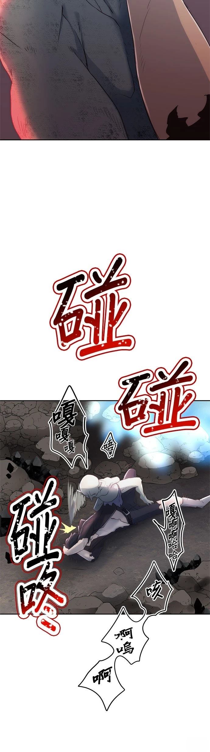 第4话39