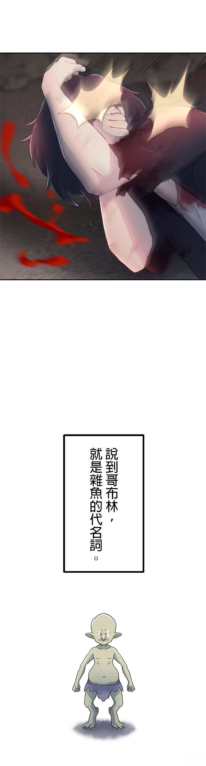 第4话40