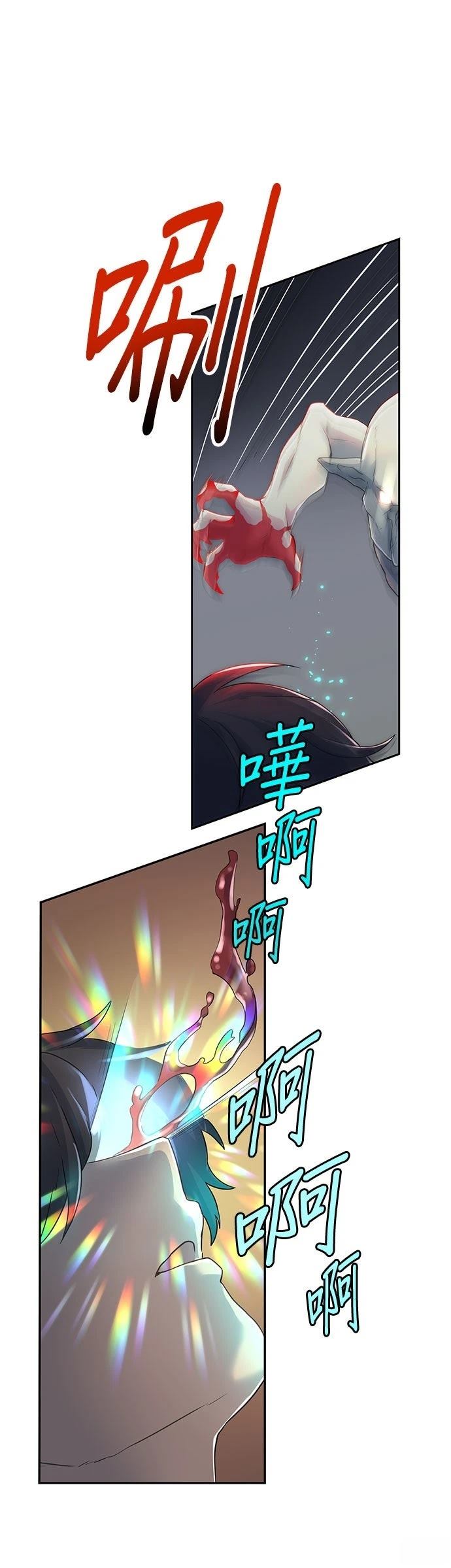 第4话47