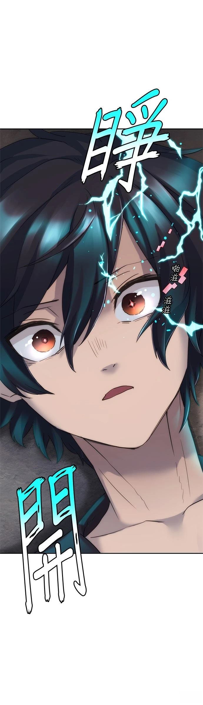 第4话48