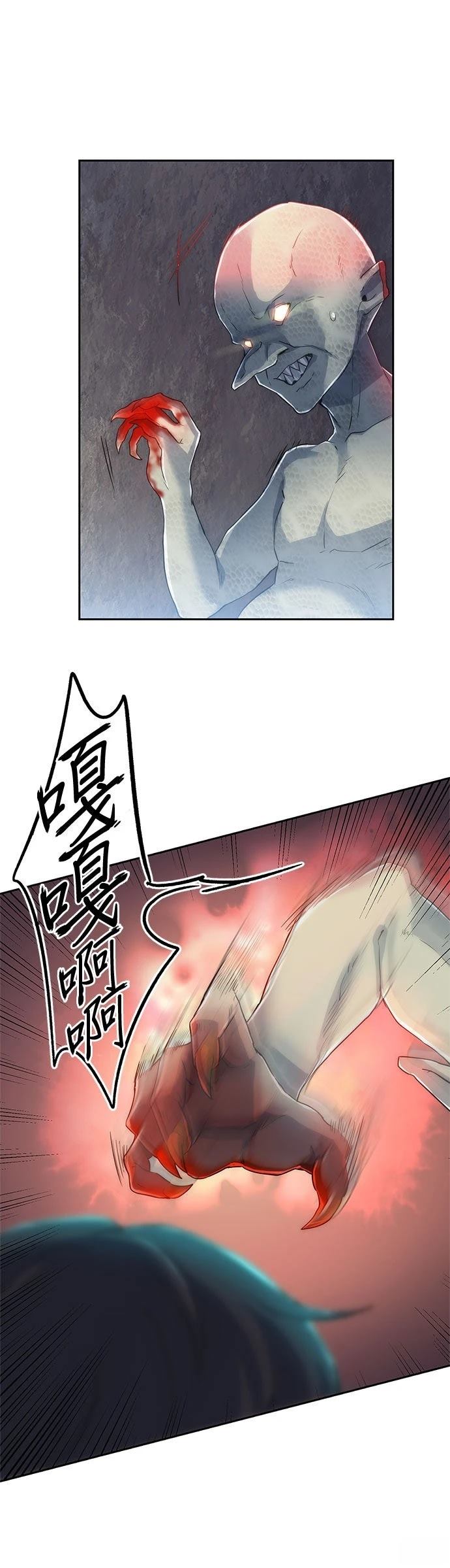 第4话49