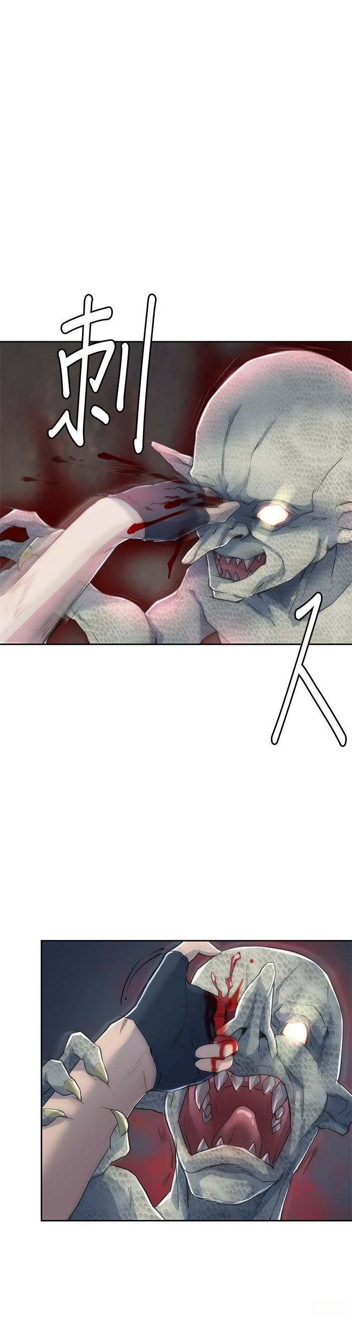 第4话50